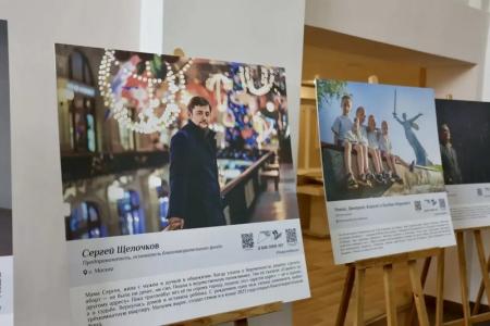 Рождённые вопреки